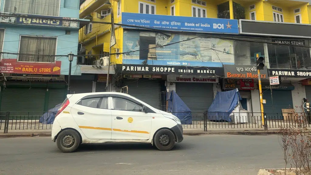India First Life Insurance Company