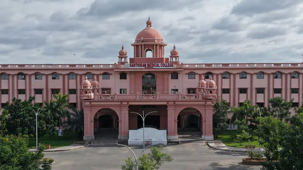 Santhiram Medical College