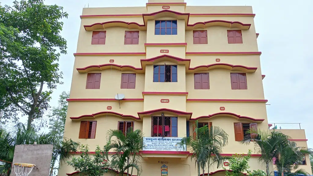 Dantan MANAV Kalyan Kendra