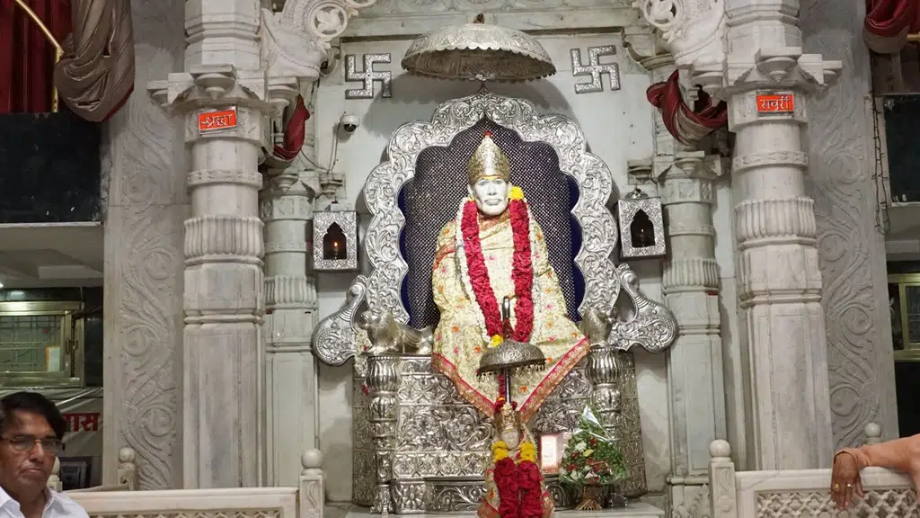 Shree Saibaba Mandir Sansthan Trust