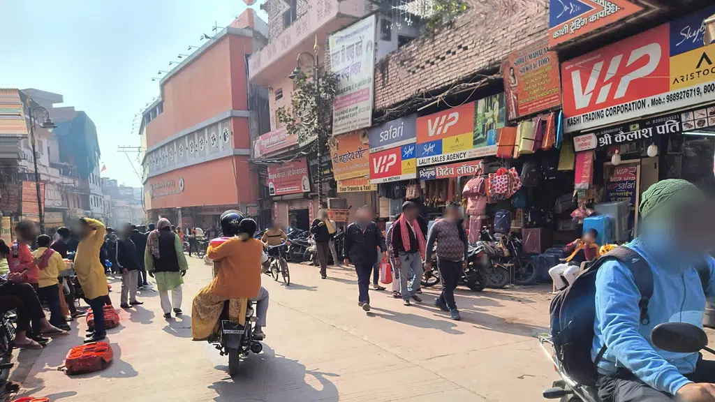 Hindu Seva Sadan Hospital