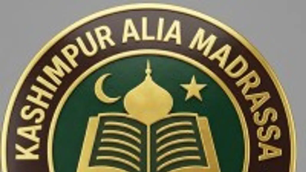 The Kashimpur Alia Madrassa