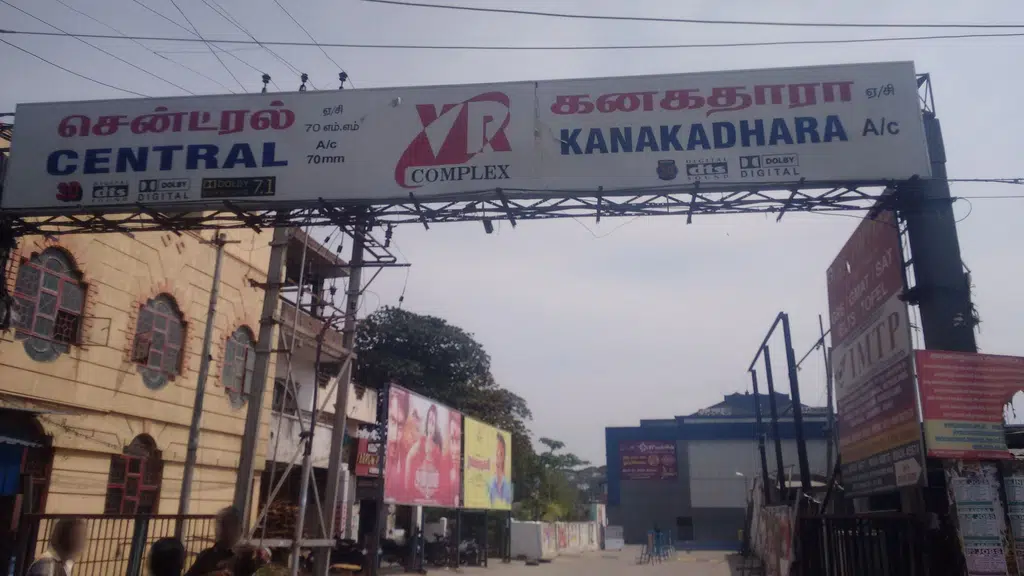 Dr Agarwals Eye Hospital