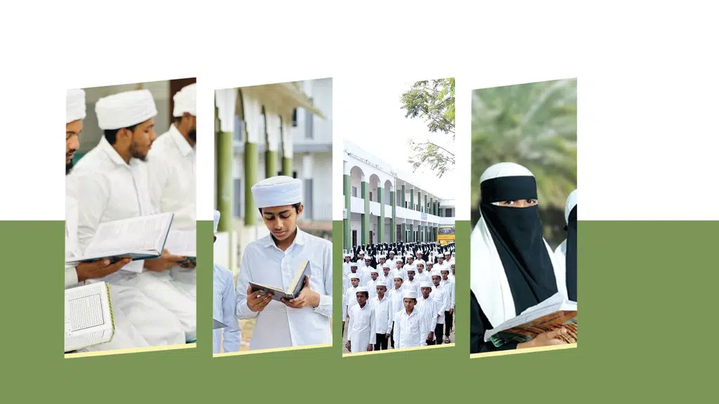 Padanthara Markaz