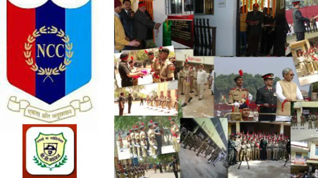 NCC B.D.College