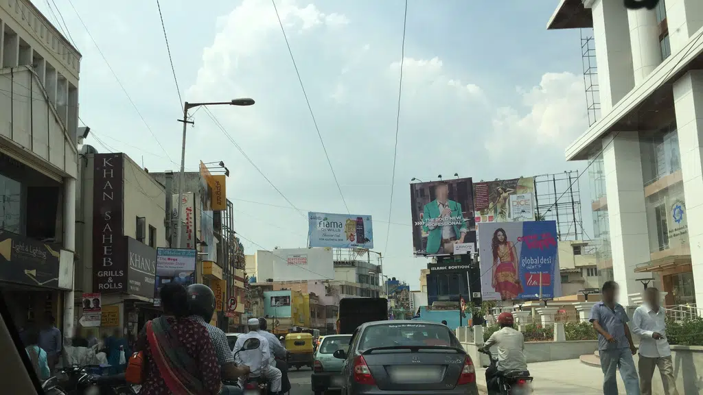 KT Mobiles