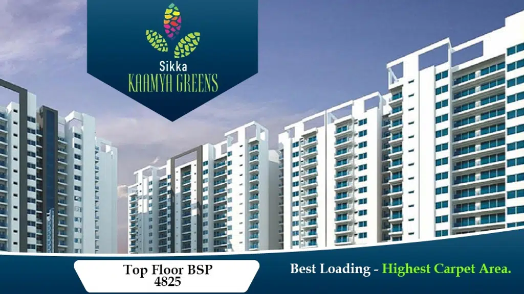 D N Bhaskar Property Consultants & Investment Advisor