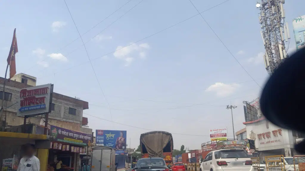 Shiva Mobile Shoppe