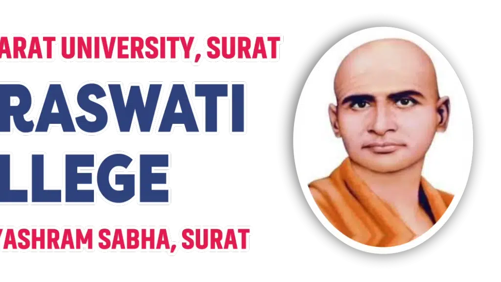 Atmanand Saraswati Science College