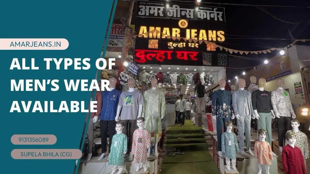 Amar jeans girls collection