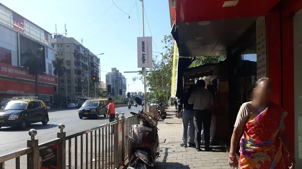 Bank of Baroda Non Stop Tradeo Branch