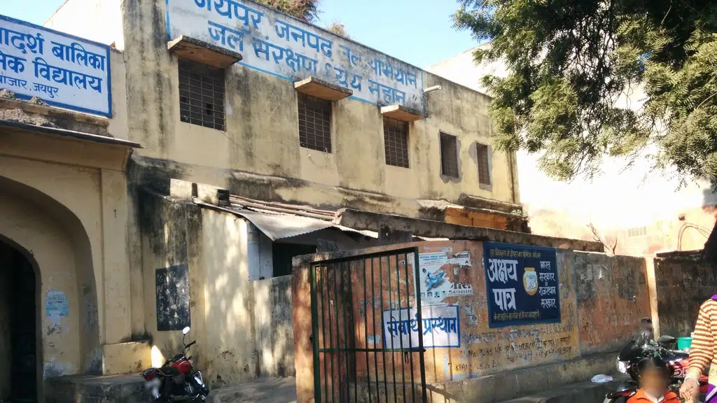 Madav Ice Cream Parlour