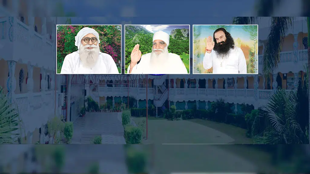Shah Satnam Ji Boys School, Sirsa