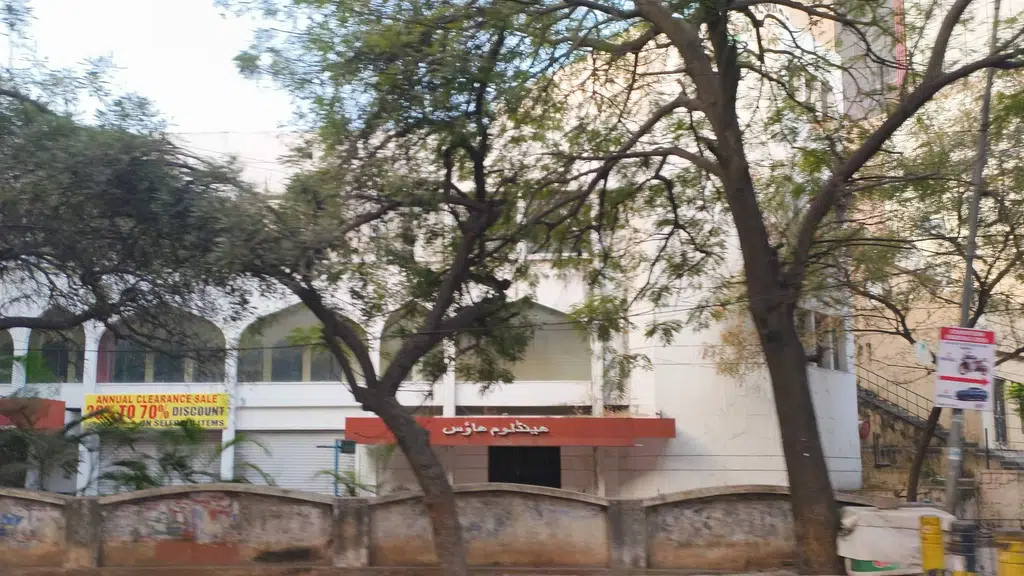 TNGO Office
