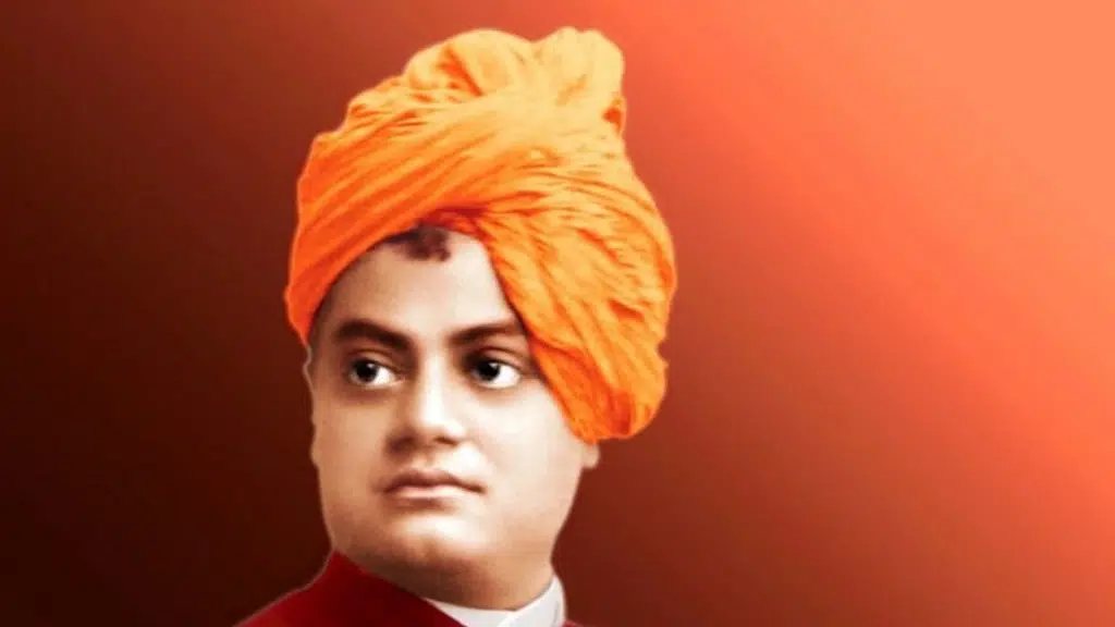 Vivekanand Academy