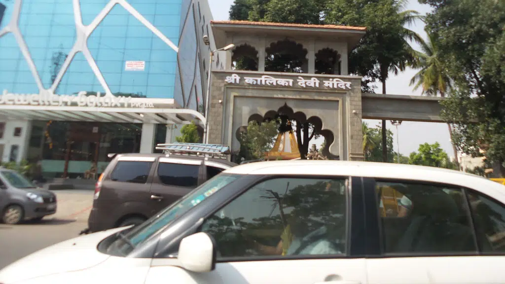 Biyani Neurocare Clinic