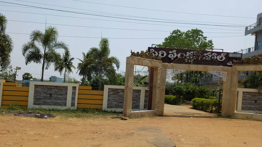 Mahindra Automotive
