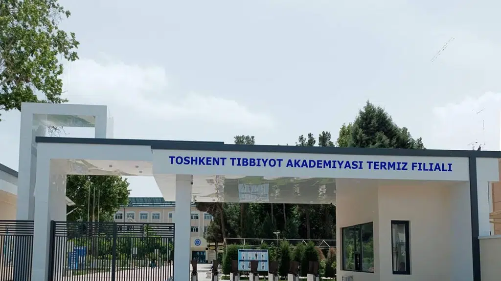Pbsmedicalacademy
