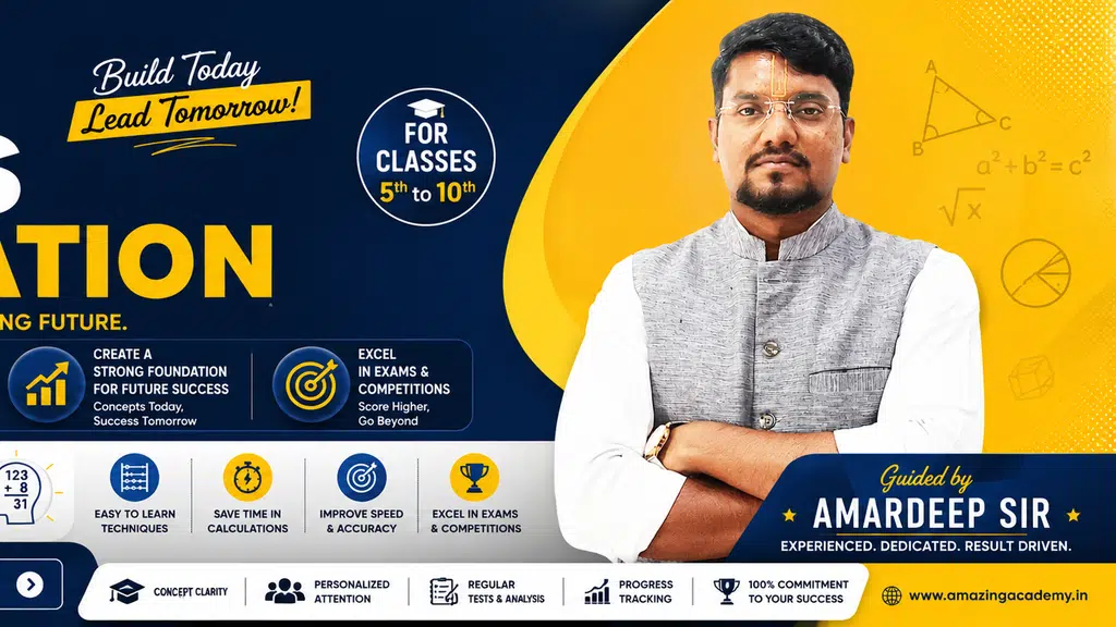 Amazing Coaching Centre