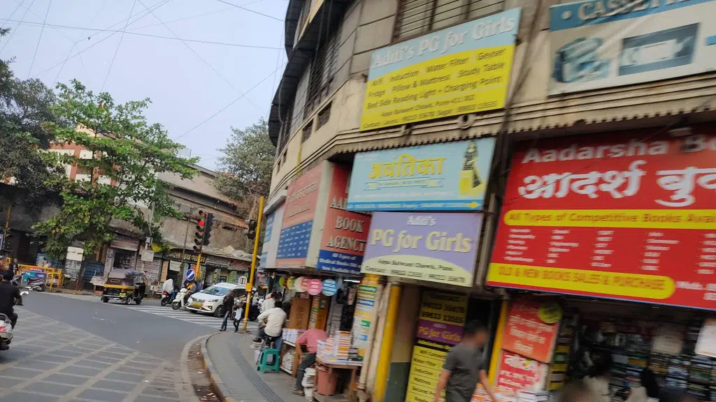 Potdar Books House
