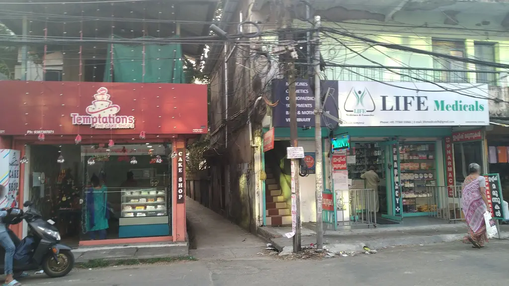 Meera Eye Clinic