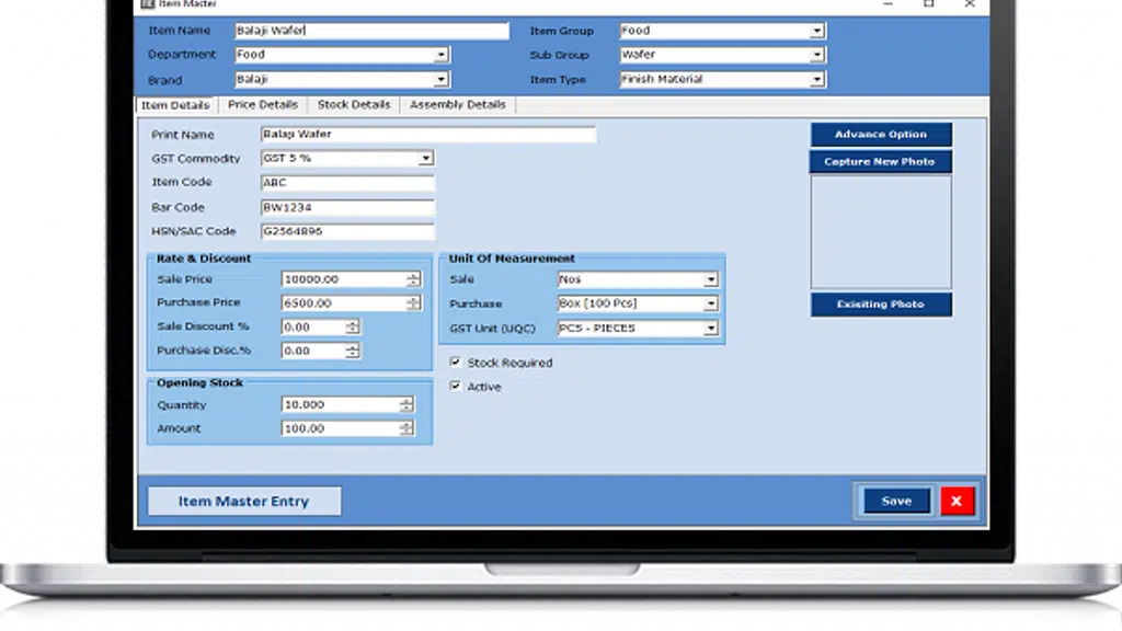 HKDesk Automation Private Limited