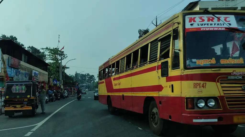Akshaya Centre,Vadakkadathukavu