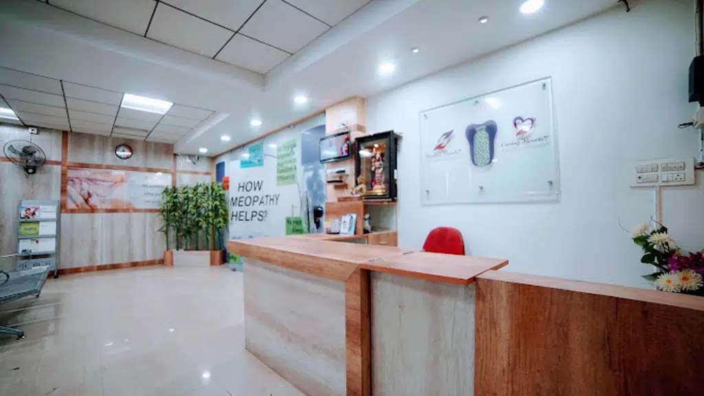 Srikakula's Dental & Homoeopathy Clinic