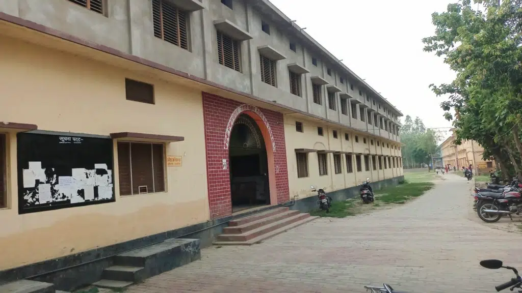 Sri Ram P.G. College
