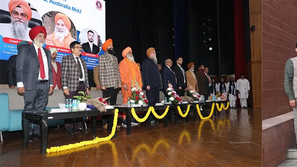 I.K. Gujral Punjab Technical University - PTU