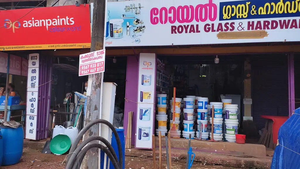 Kottakkal Arya Vaidya Sala Mavungal