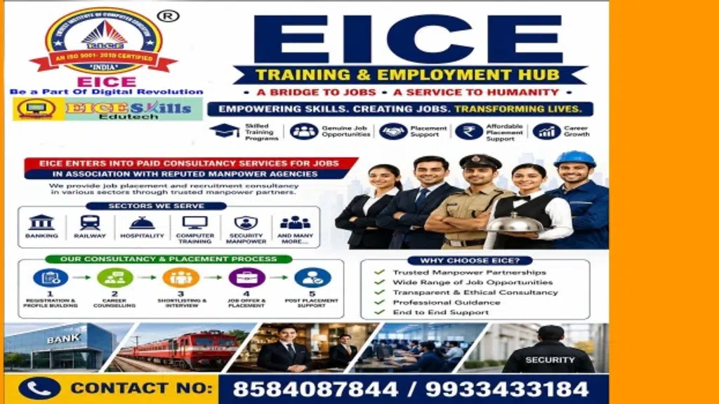 Everest Institute Of Computer Education