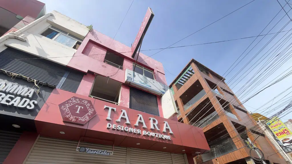 Mahaveer Trading Company