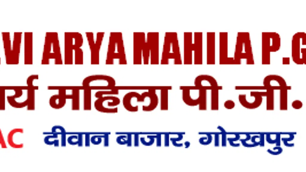 Chandrakanti Ramawati Devi Arya Mahila PG College