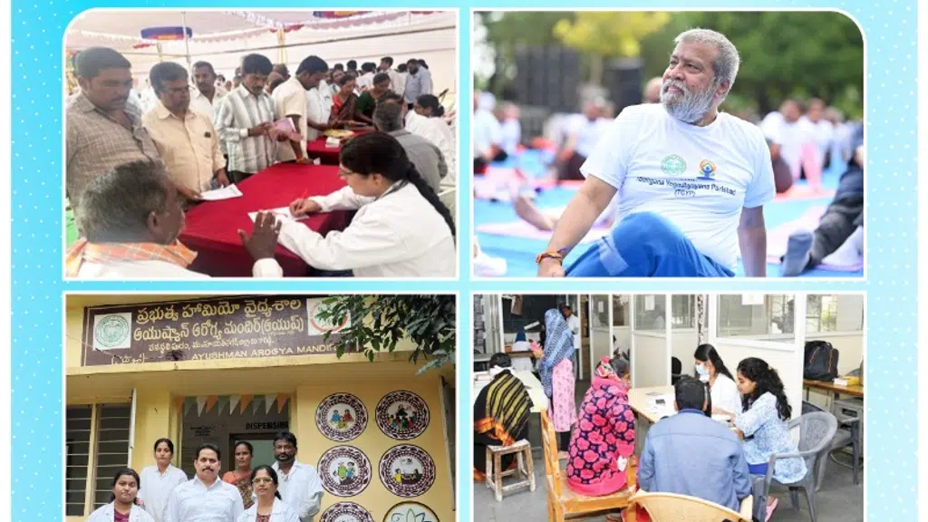 JSPS Government Homeopathic Medical College