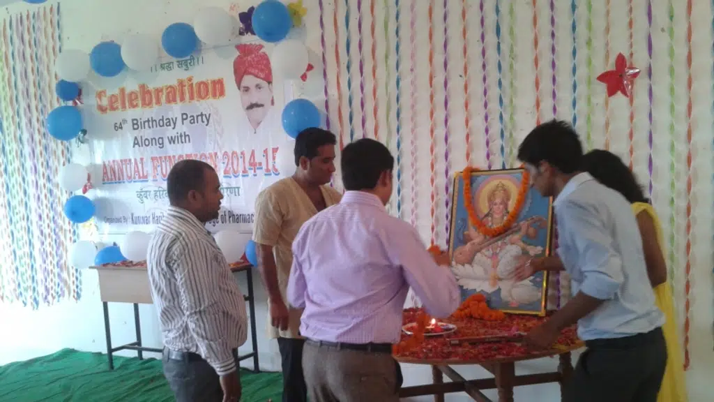 Kunwar Haribansh Singh College of Pharmacy