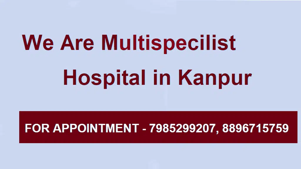 New Neelam Saroj Hospital