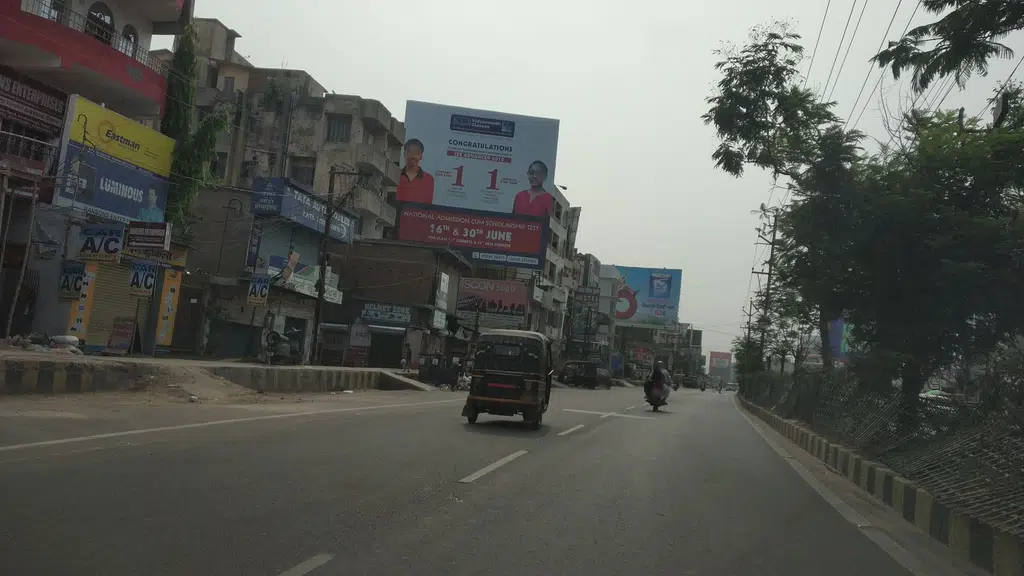 Banka Bihari Market