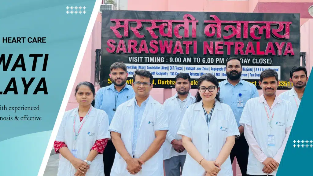 Saraswati Netralaya Eye Hospital