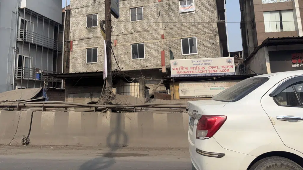 Amulya Gogan Das Market