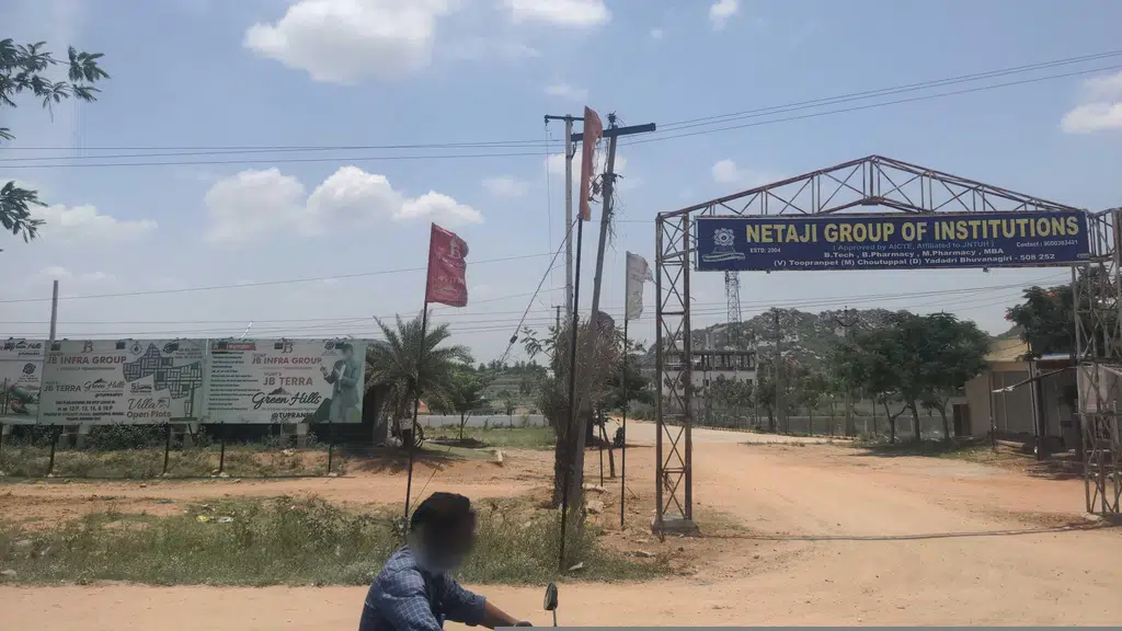 Netaji Institute of Pharmaceutical Science