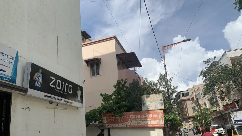 Shesmar Bhandi Centre