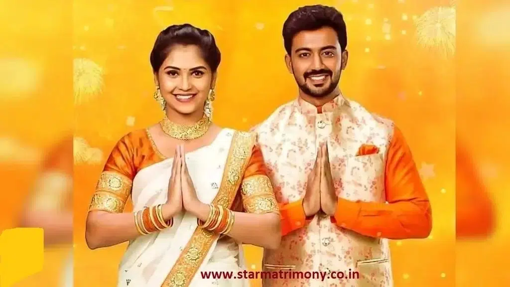Vasi Reddy Matrimony