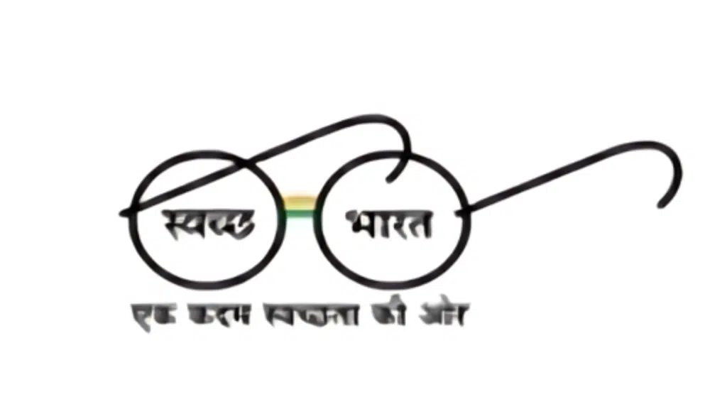 DDA Rera Commercial Shops