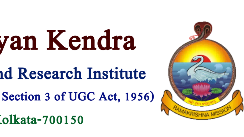 Sasya Shyamala Krishi Vigyan Kendra, RKMVU, Belur Math