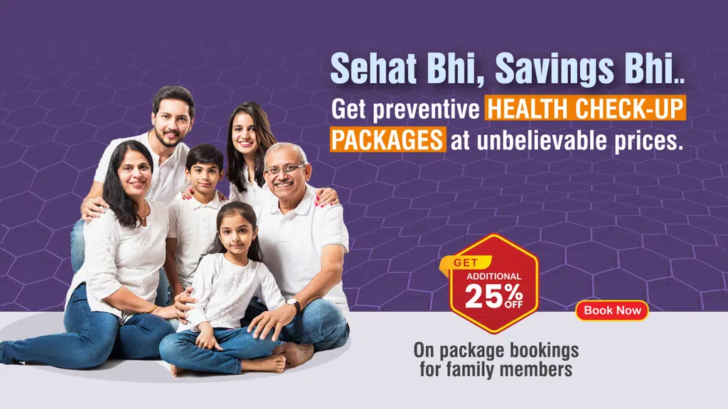 Chandan Healthcare