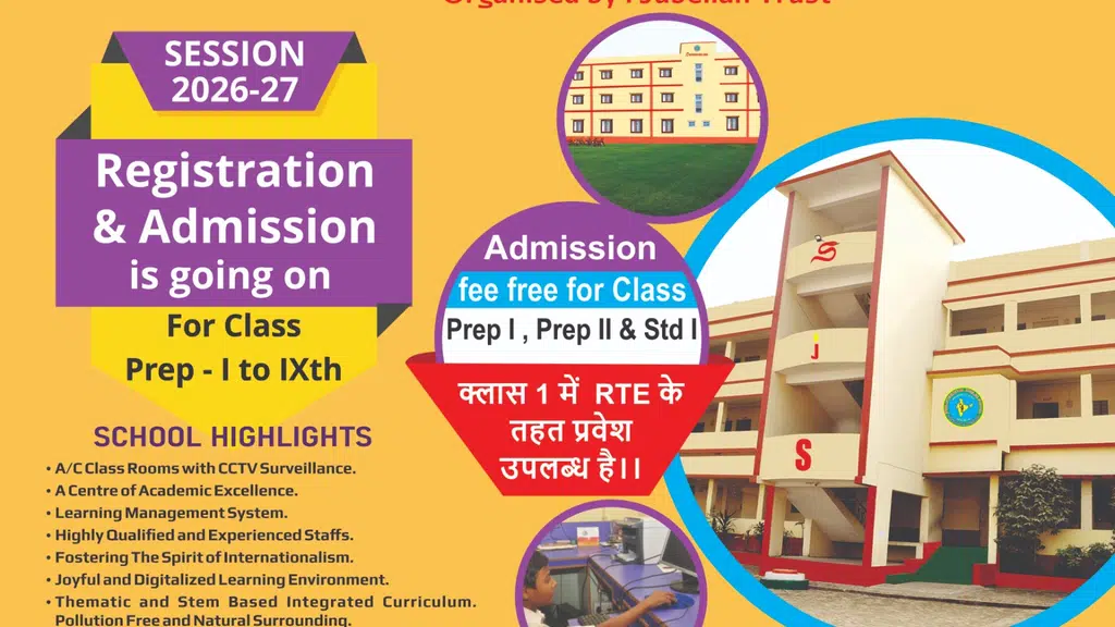 Shantiniketan Jubilee School