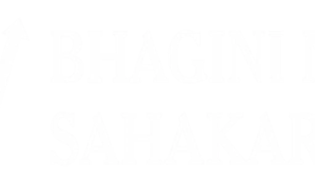 Bhagini Nivedita Sahakari Bank
