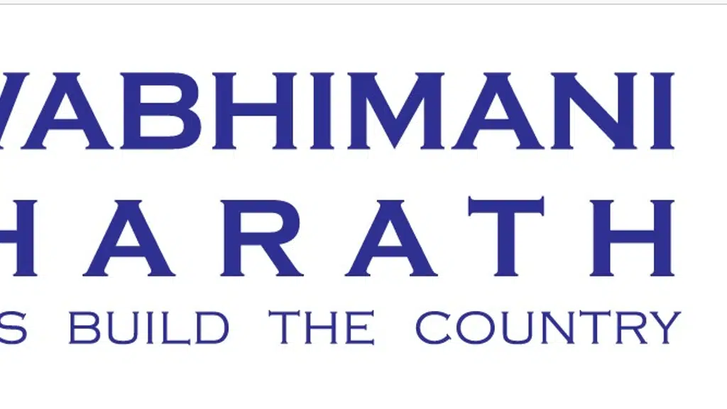 Swabhimani Bharath Constructions Pvt. Ltd.