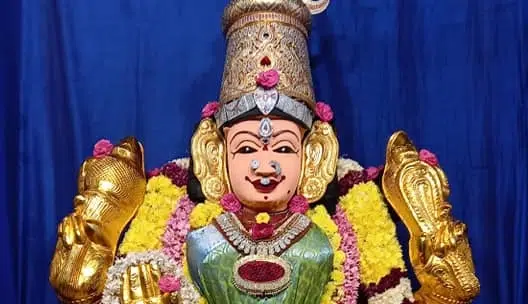Om Sri Skandasramam